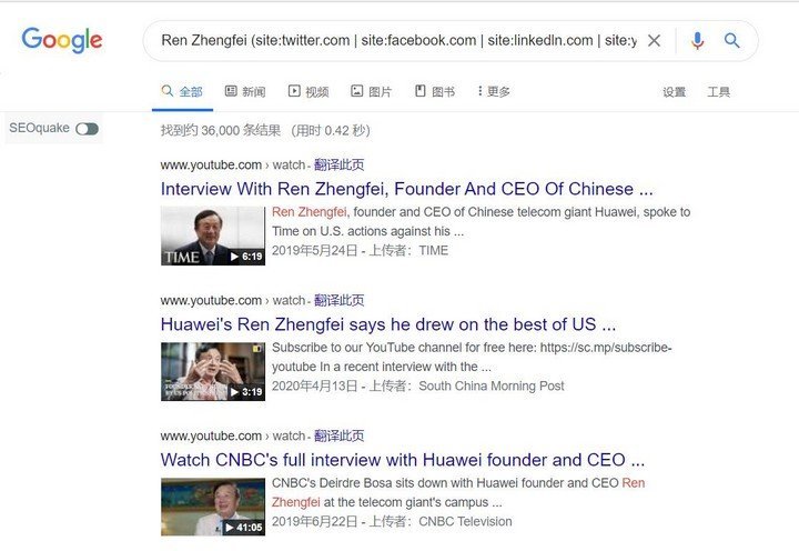 Google搜索技巧