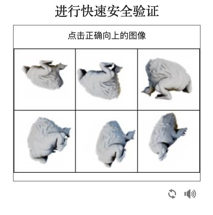 注册领英账号最新教程